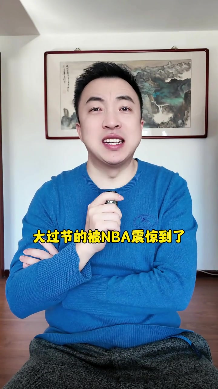 东眉重爆交易！足球解说：相当于25岁巅峰梅罗换32岁丁丁